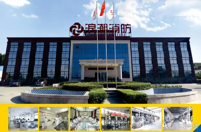 F - 500 微胞囊滅火劑的優勢解讀：為何成為滅火新寵？