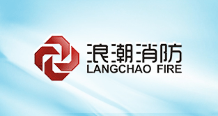 洛陽市浪潮消防科技股份有限公司 原材料邀請招標采購文件